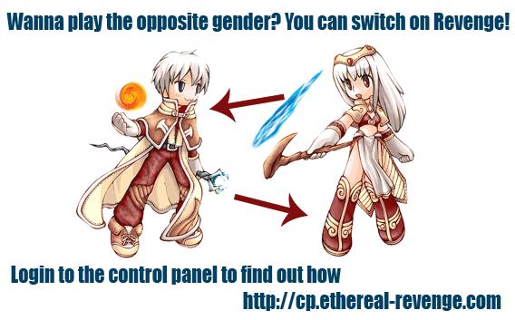 gender.gif