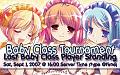 lastbabyclass